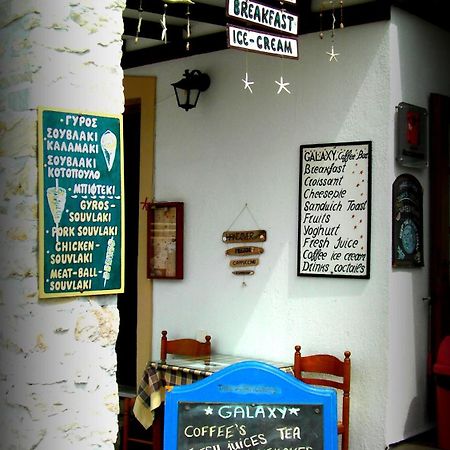 باروس Astoria Apartments المظهر الخارجي الصورة